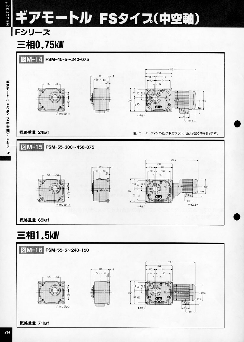 NISSEI�p�ٙC(j��)