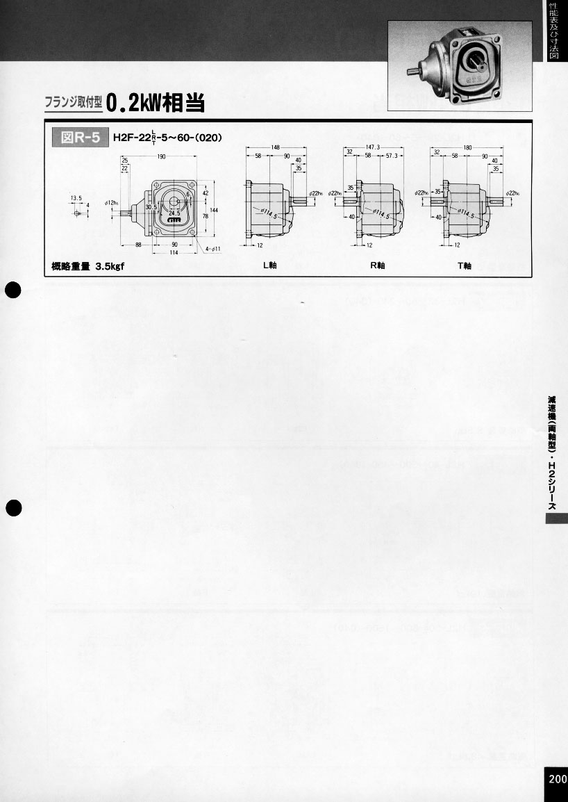 �վ��p�ٙC(j��)