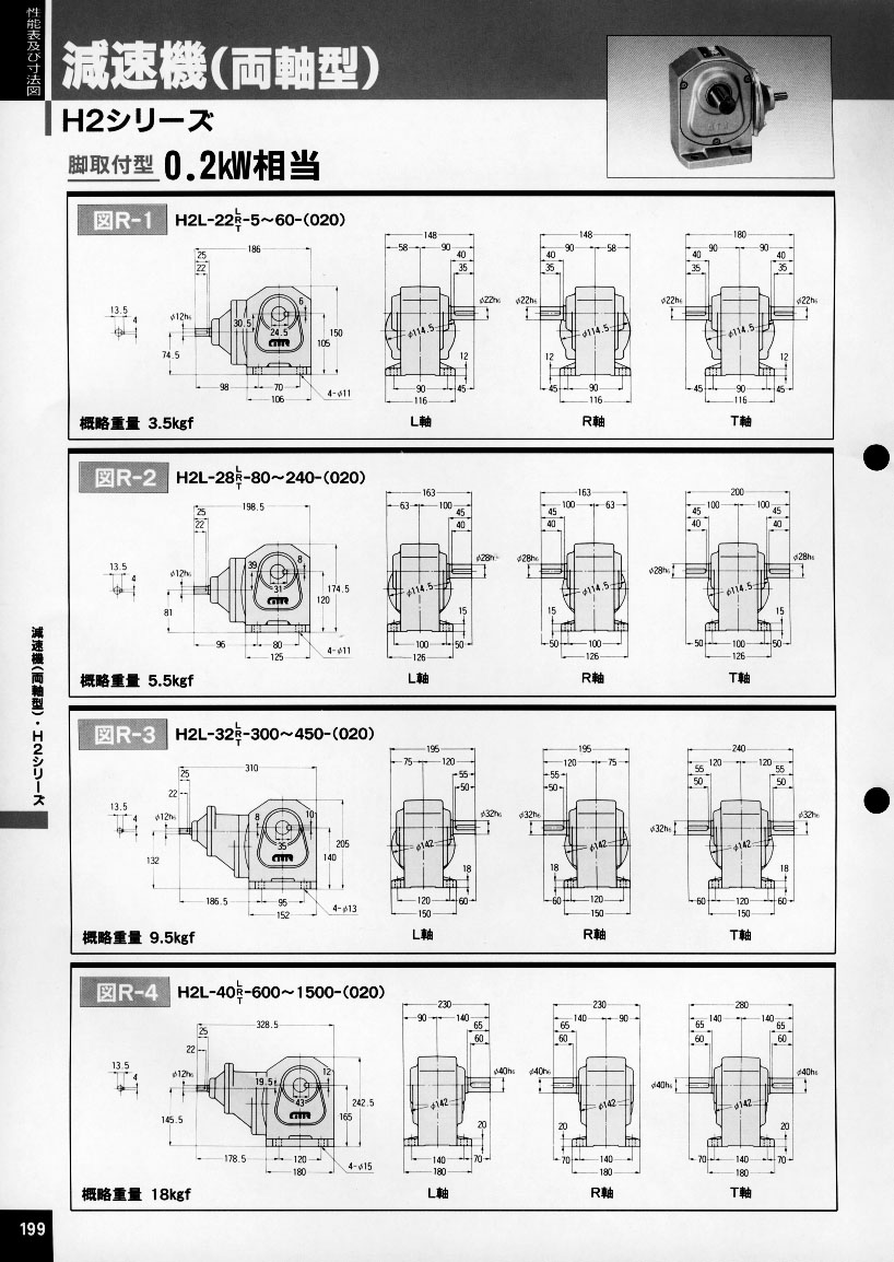 �վ��p�ٙC(j��)
