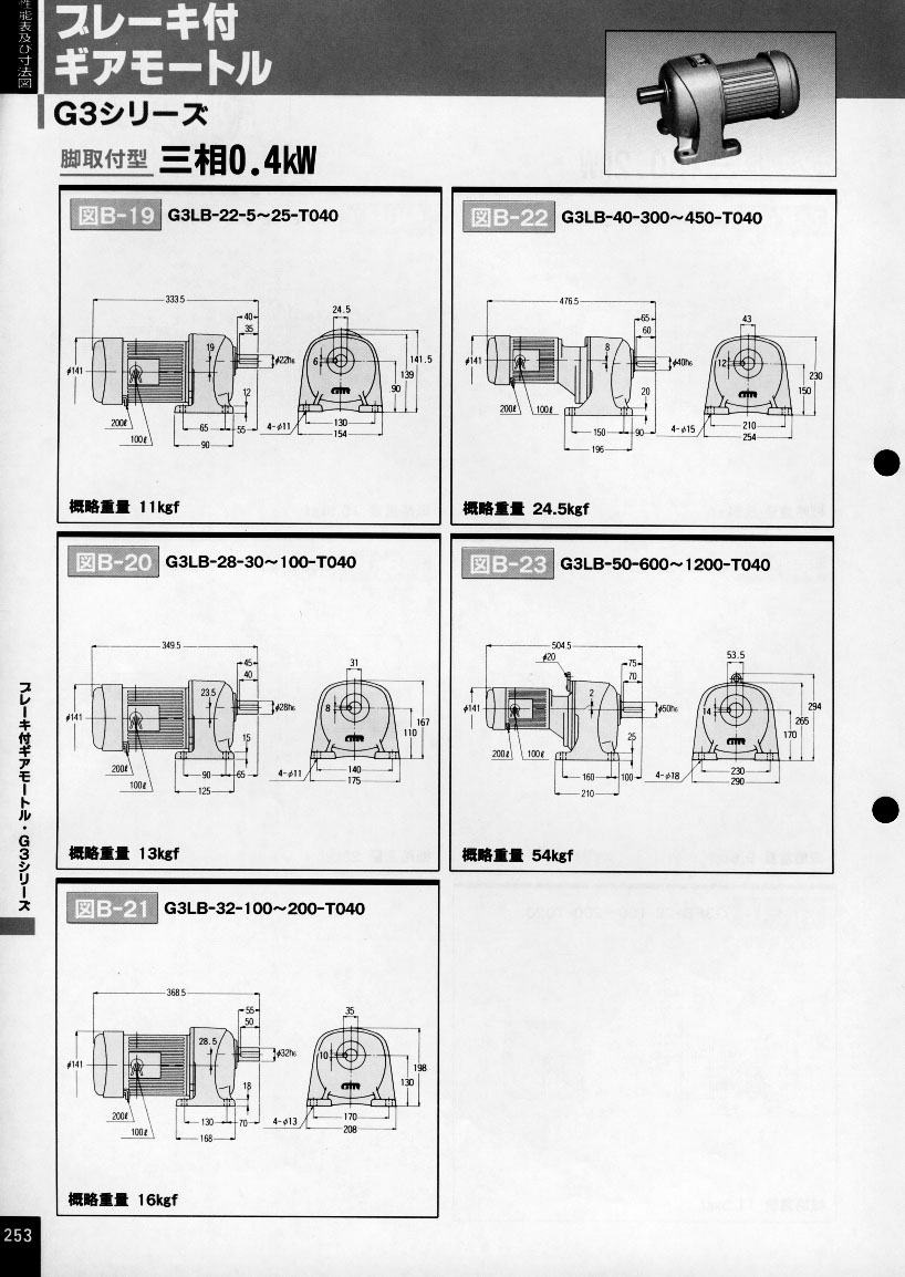 �վ��p�ٙC(j��)