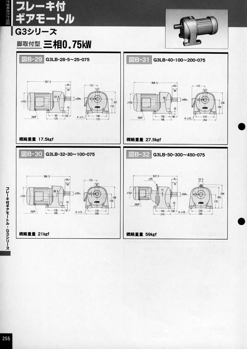 �վ��p�ٙC(j��)