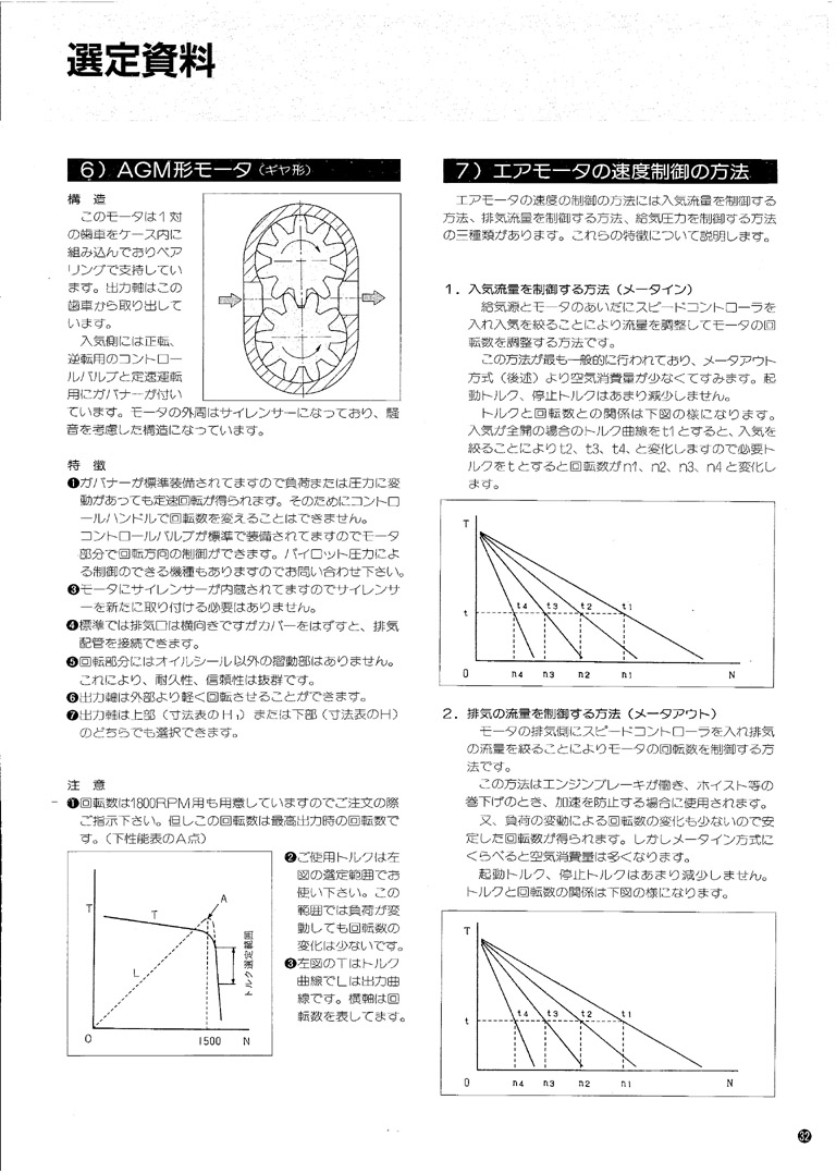 ���s����R�_