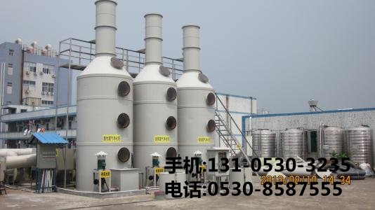 生物除臭設備