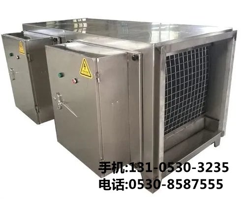 活性炭除臭設(shè)備